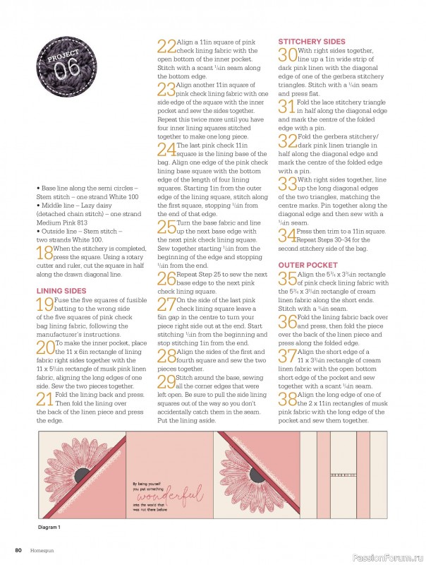 Коллекция проектов для рукодельниц в журнале «Australian Homespun №228 2025»