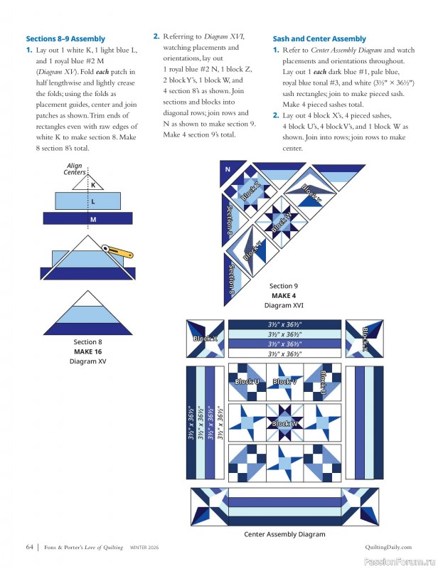 Коллекция проектов для рукодельниц в журнале «Fons & Porter's Love of Quilting - Winter 2026»