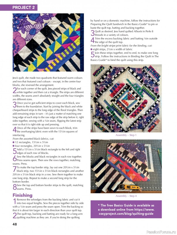 Коллекция проектов для рукодельниц в журнале «Great Australian Quilts №16 2025»