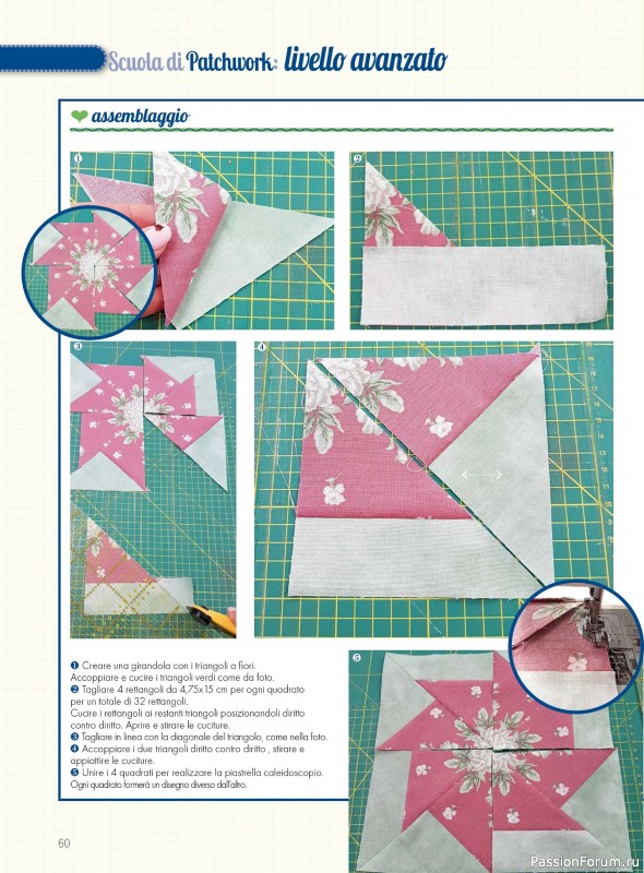 Коллекция проектов для рукодельниц в журнале «I Love Cucito №70 2026»