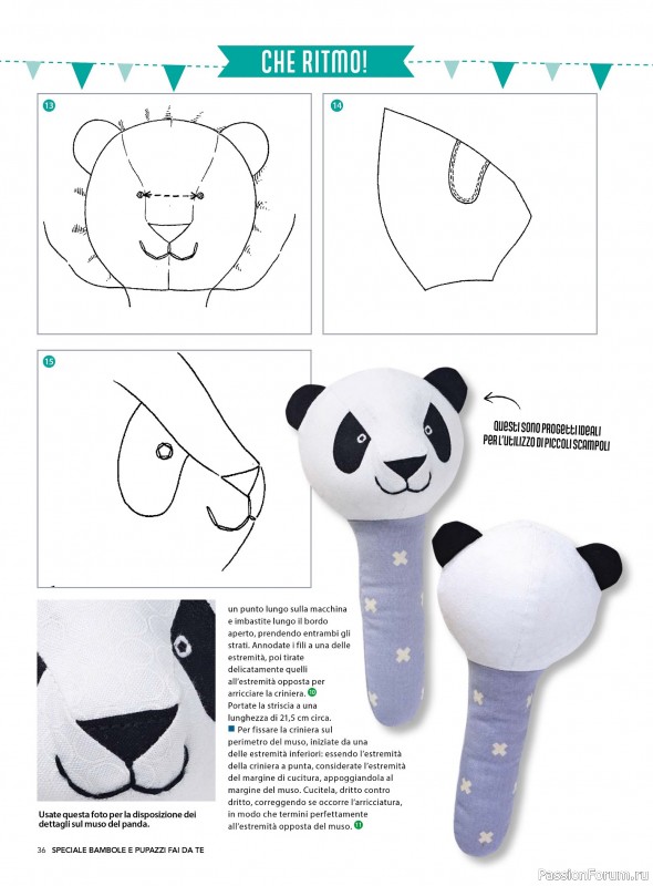 Коллекция проектов для рукодельниц в журнале &laquo;I Love Cucito Speciale №7 2026&raquo;