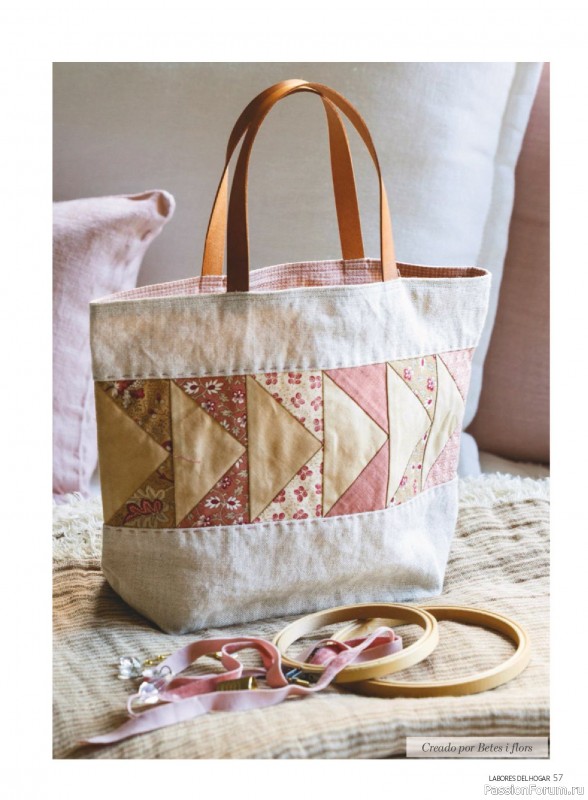 Коллекция проектов для рукодельниц в журнале &laquo;Labores del hogar №796 2026&raquo;