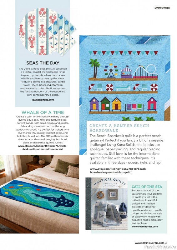 Коллекция проектов для рукодельниц в журнале &laquo;Love Patchwork & Quilting №167 2026&raquo;