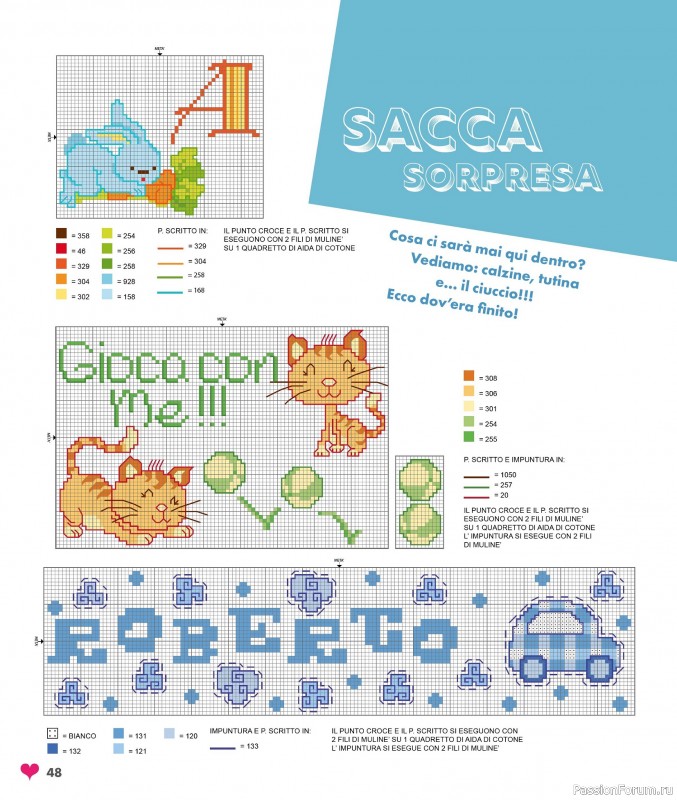 Коллекция проектов для рукодельниц в журнале «Mani di Fata Speciale - Febbraio 2026»
