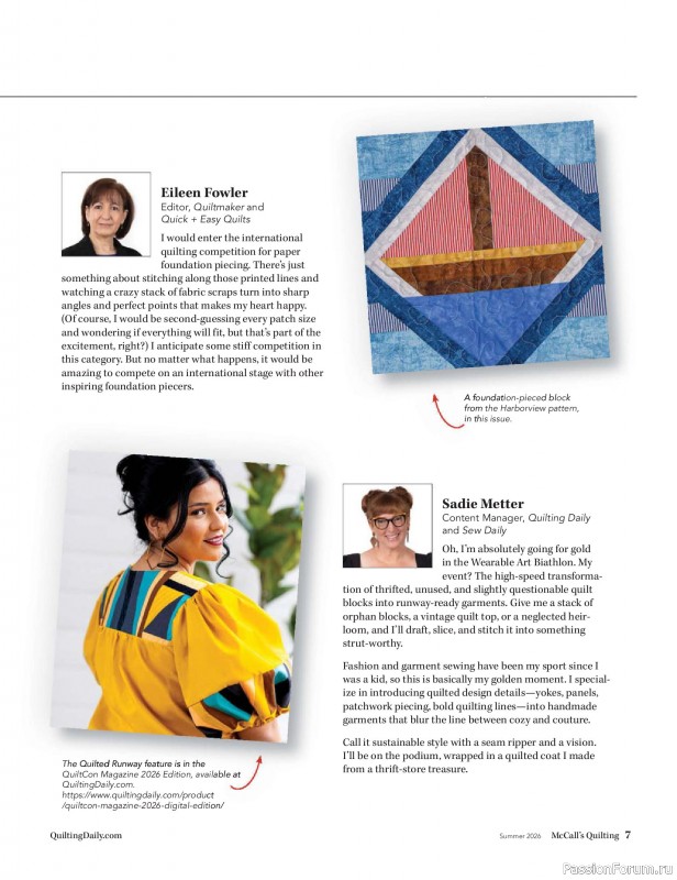 Коллекция проектов для рукодельниц в журнале &laquo;McCall's Quilting - Summer 2026&raquo;