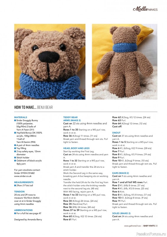 Коллекция проектов для рукодельниц в журнале «Mollie Makes Presents - Gorgeous Knits for Tots 2025»