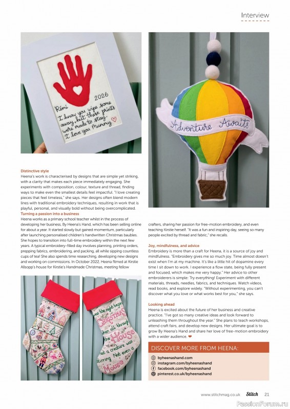 Коллекция проектов для рукодельниц в журнале «Stitch Magazine №161 2026»