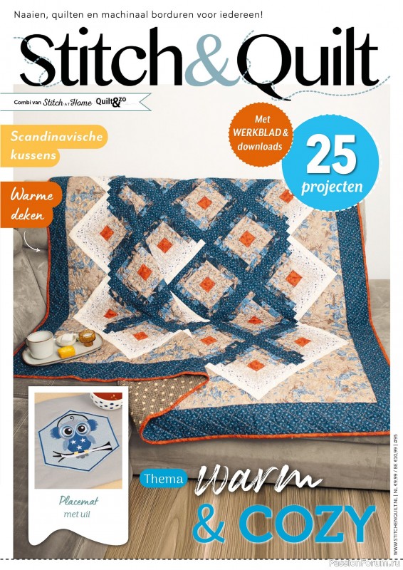 Коллекция проектов для рукодельниц в журнале &laquo;Stitch & Quilt №95 2026&raquo;