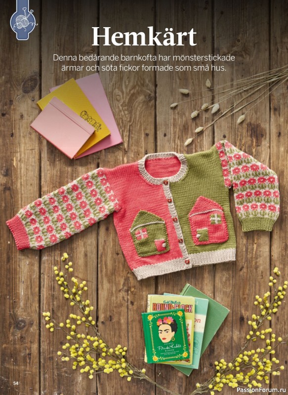 Коллекция проектов в журнале &laquo;Sticka & Virka - April 2026&raquo;