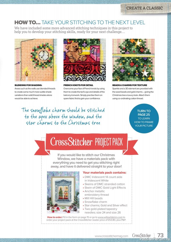 Коллекция вышивки в журнале «CrossStitcher №389 2022»