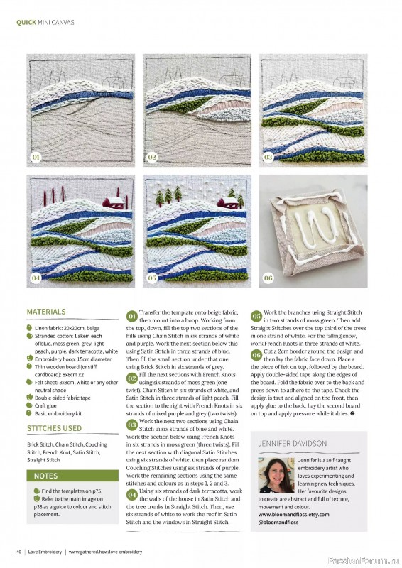 Коллекция вышивки в журнале «Love Embroidery №73 2025»