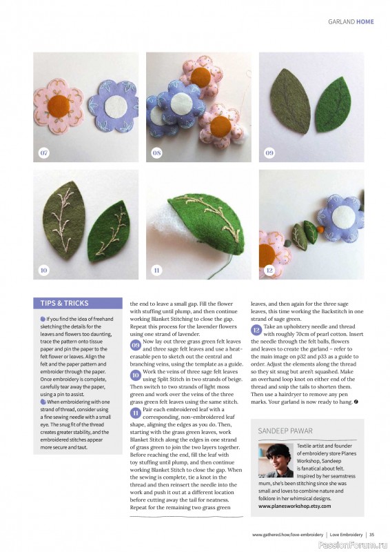 Коллекция вышивки в журнале &laquo;Love Embroidery №77 2026&raquo;