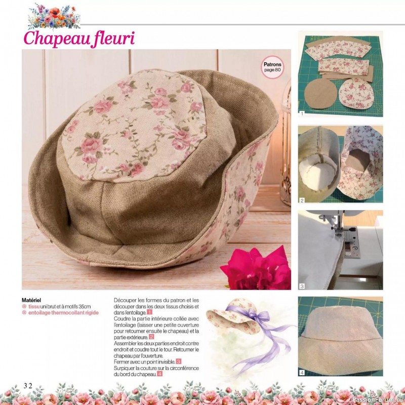 Вязаные проекты в журнале &laquo;Creer avec Hors-Serie - Mars/Avril/Mai 2026&raquo;