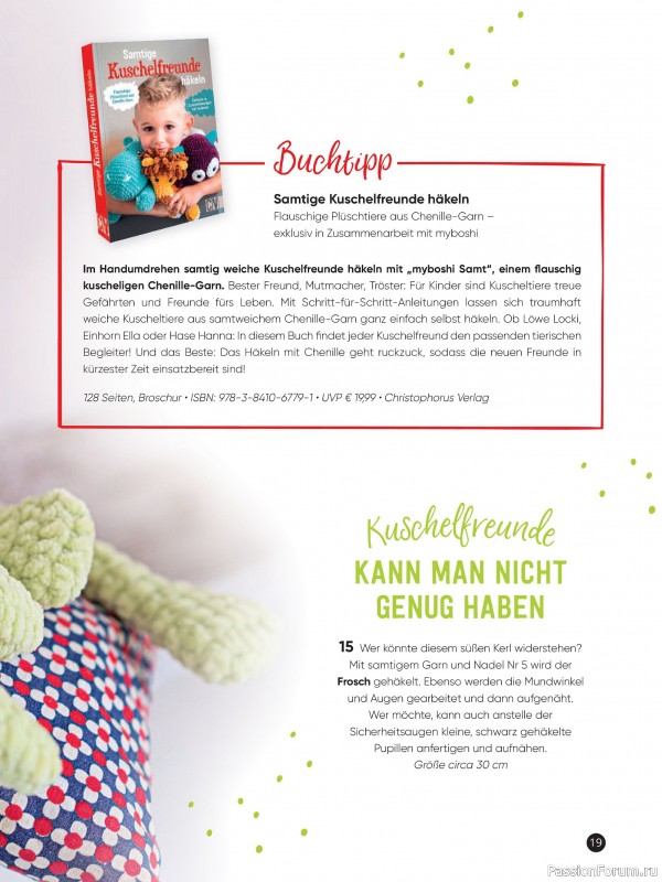 Вязаные модели для детей в журнале &laquo;Baby Maschenmode №68 2026&raquo;