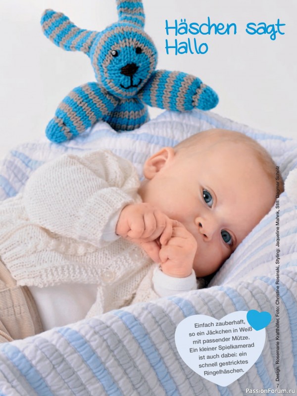 Вязаные модели для детей в журнале &laquo;Baby Strick №3 2026&raquo;