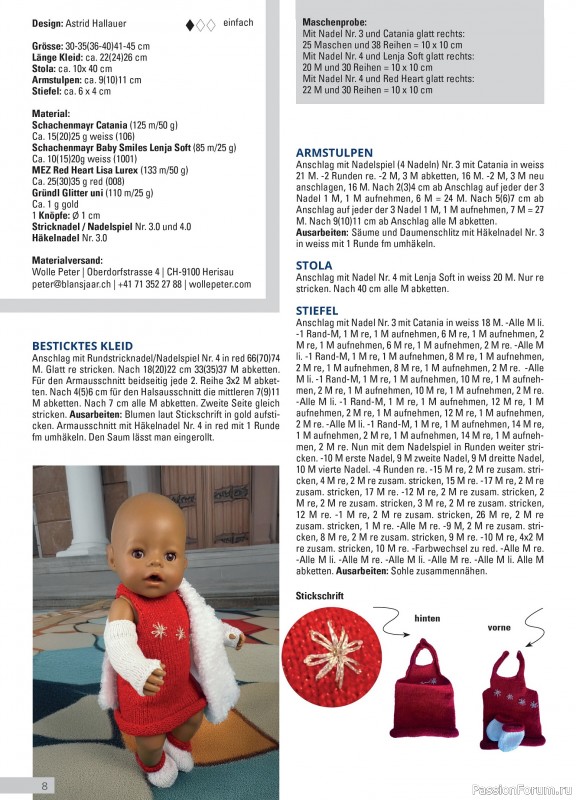 Вязаные модели в журнале «Andrea Kreativ №3 2025 German»