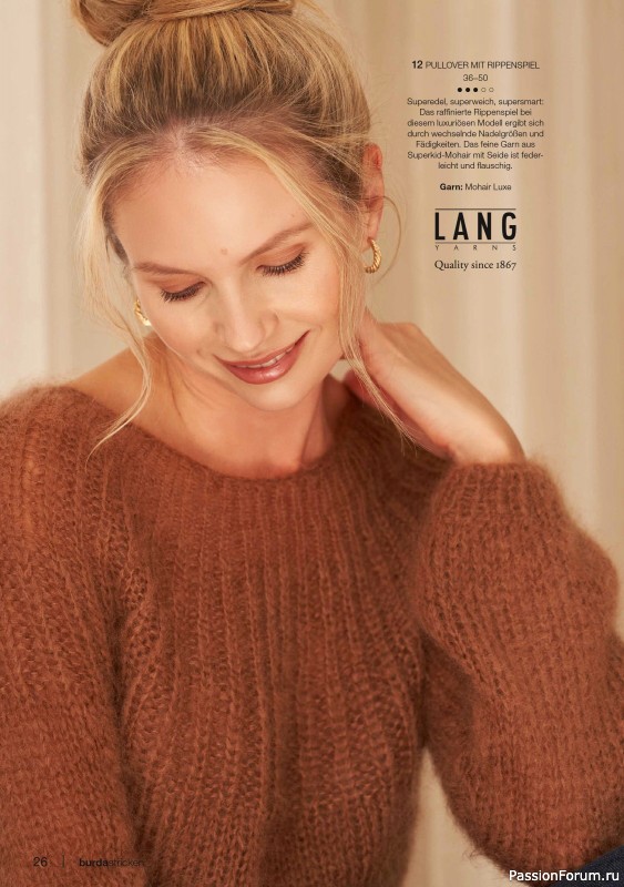 Вязаные модели в журнале «Burda Stricken №1 2023»