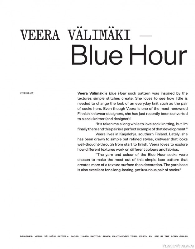 Вязаные модели в журнале «Laine Magazine №24 2025 Spring»