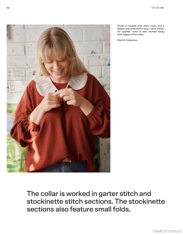 Вязаные модели в журнале «Laine Magazine №24 2025 Spring». Продолжение