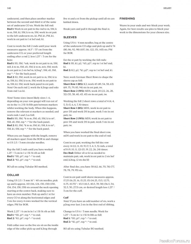 Вязаные модели в журнале «Laine Magazine №24 2025 Spring». Продолжение