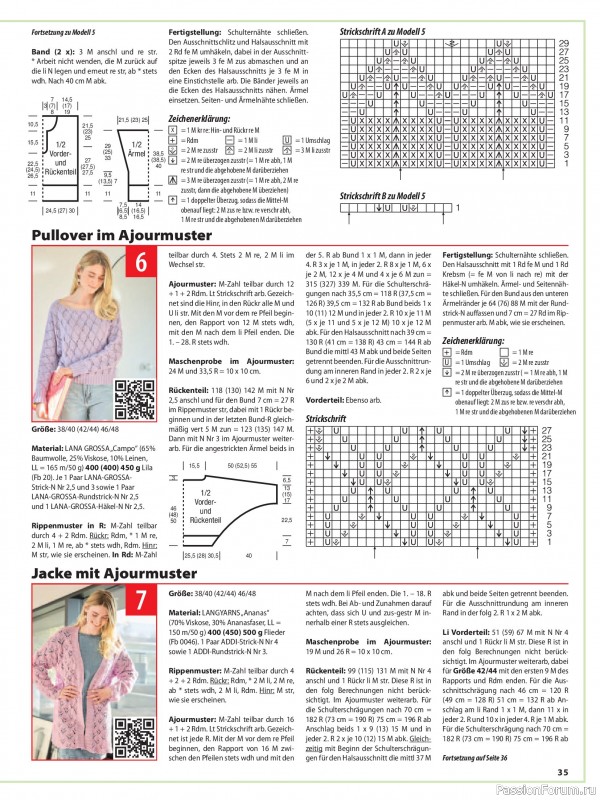 Вязаные модели в журнале &laquo;Sabrina №5 2026 German&raquo;