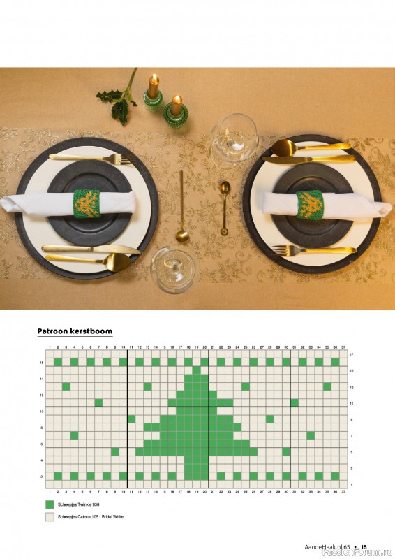 Вязаные проекты крючком в журнале «Aan de Haak №65 2025»