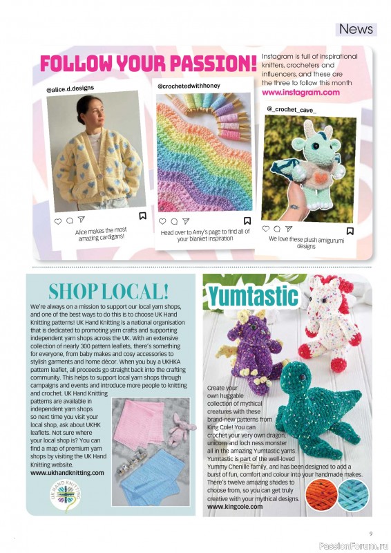 Вязаные проекты крючком в журнале «Crochet Now №136 2026»