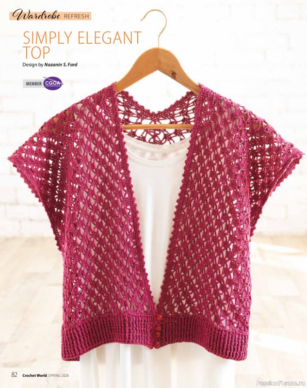 Вязаные проекты крючком в журнале &laquo;Crochet World - Spring 2026&raquo;