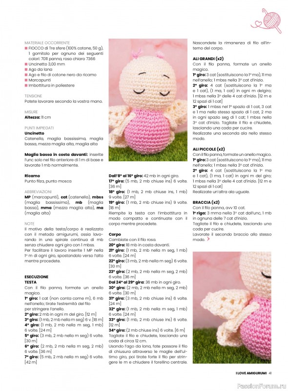 Вязаные проекты крючком в журнале «I Love Amigurumi №33 2026»