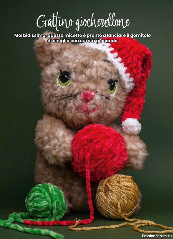 Вязаные проекты крючком в журнале «I Love Amigurumi Manuale №7 2025»
