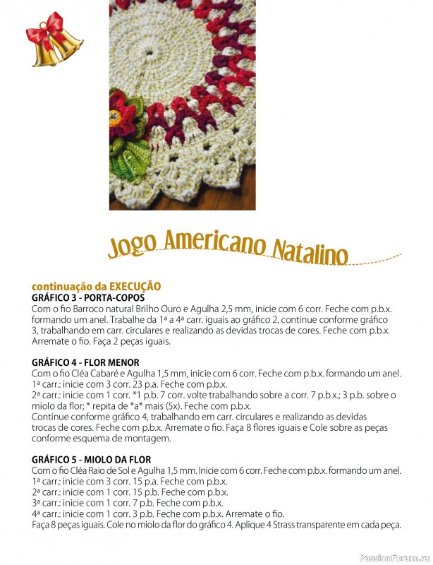 Вязаные проекты крючком в журнале «Ideias Criativas Artesanais Ed.31 2025»