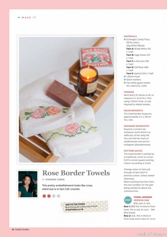 Вязаные проекты крючком в журнале &laquo;Inside Crochet №187 2026&raquo;