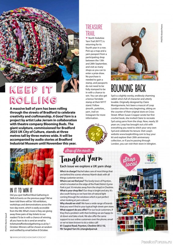 Вязаные проекты крючком в журнале «Simply Crochet №166 2025»