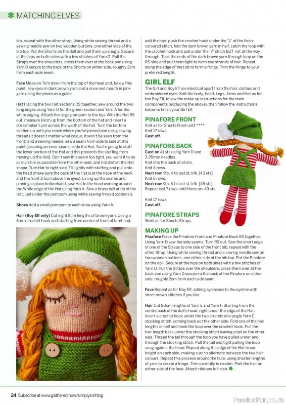 Вязаные проекты крючком в журнале «Simply Knitting №269 2025»