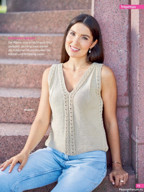 Вязаные проекты спицами в журнале &laquo;Hundert Seiten voller Ideen №2 2026&raquo;