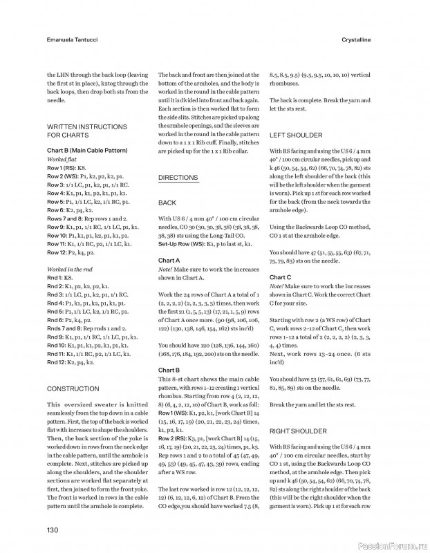 Вязаные проекты в книге &laquo;52 weeks of Sweater&raquo;. Часть 2