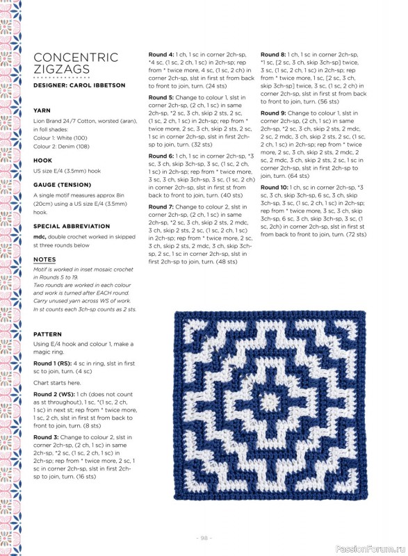 Вязаные проекты в журнале «100 Crochet Tiles – 1st Edition 2023». Продолжение