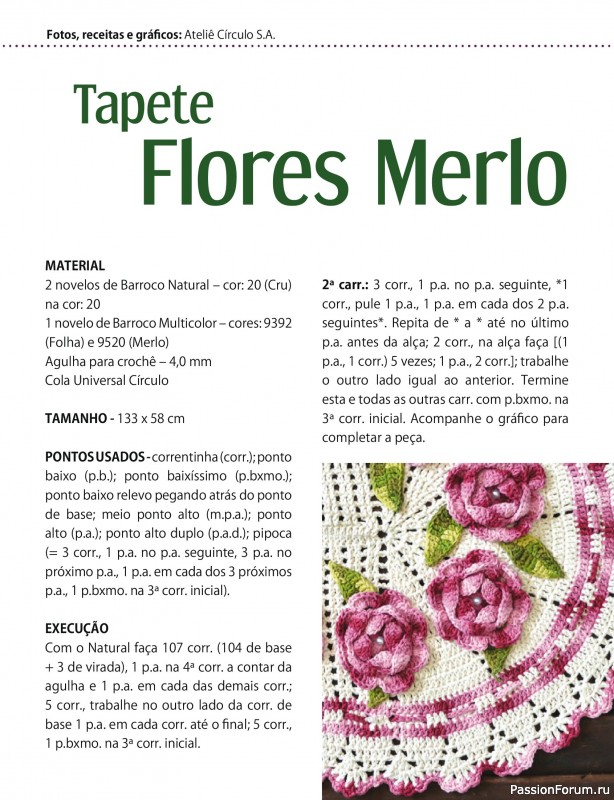 Вязаные проекты в журнале &laquo;Arte & Sustentabilidade Ed.51&raquo;