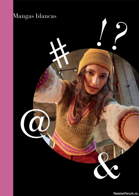 Вязаные проекты в журнале «El Arte de Tejer Moda Crochet - 2023»