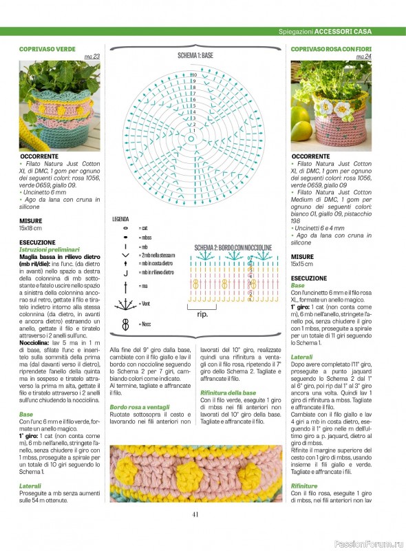 Вязаные проекты в журнале «L'uncinetto di Gio №42 2024»