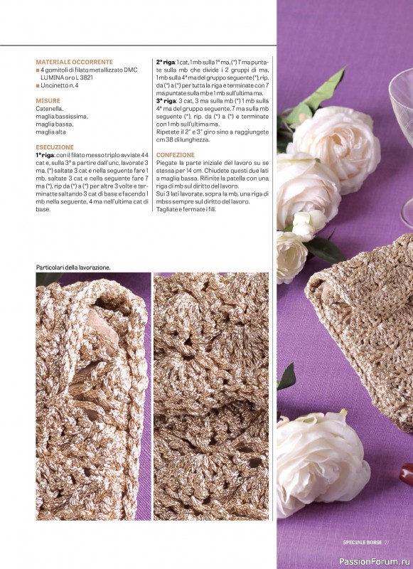 Вязаные проекты в журнале «Motivi all'Uncinetto Borse - Dicembre 2025-Gennnaio 2026»
