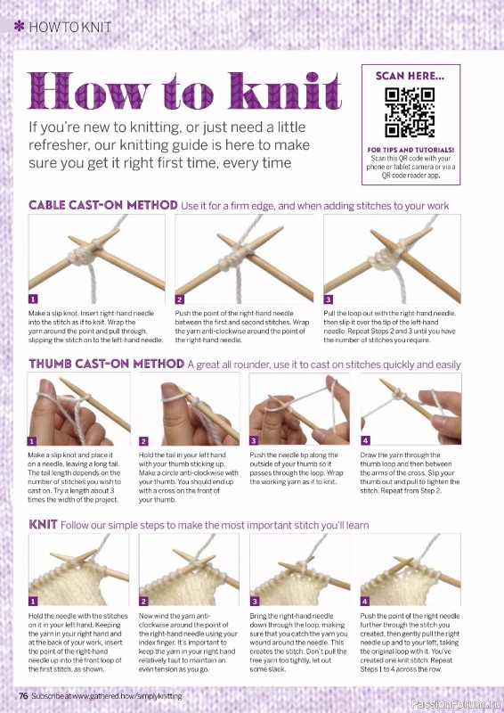 Вязаные проекты в журнале «Simply Knitting №271 2025»