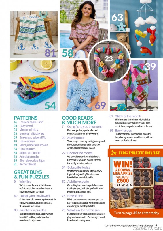Вязаные проекты в журнале «Simply Knitting №279 2026»