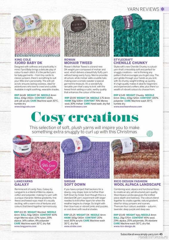 Вязаные проекты в журнале «Simply Knitting №283 2026»