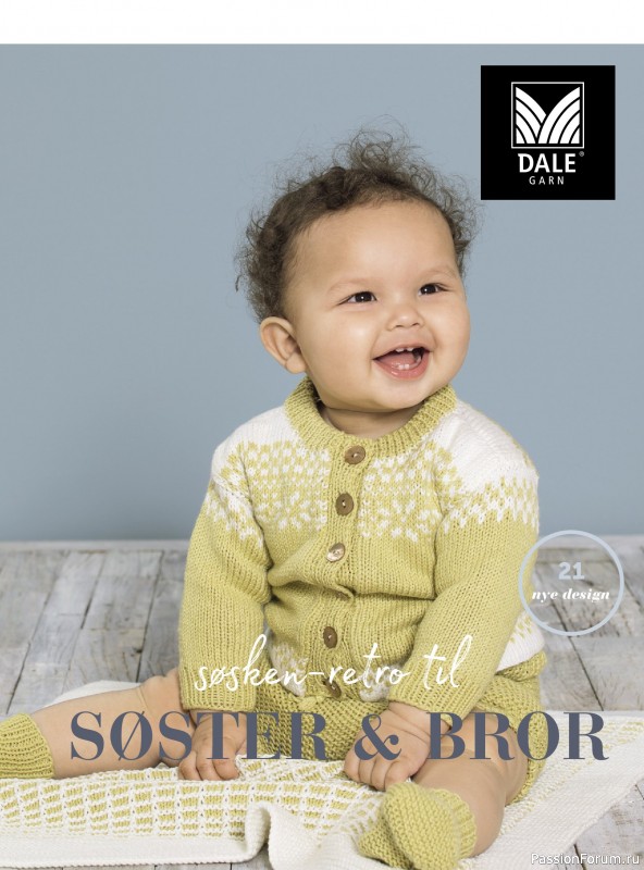 Вязаные проекты в журнале &laquo;Yarnmade №1 2018 Spring & Summer&raquo;.