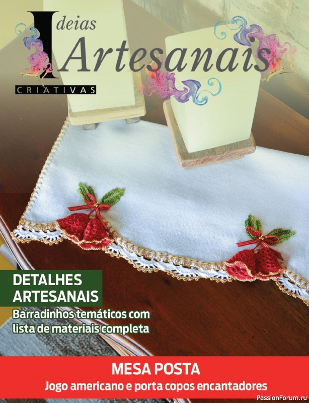 Вязаные проекты крючком в журнале «Ideias Criativas Artesanais Ed.35 2026»