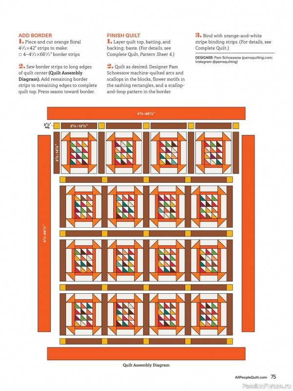 Коллекция проектов для рукодельниц в журнале «American Patchwork & Quilting №196 2025»