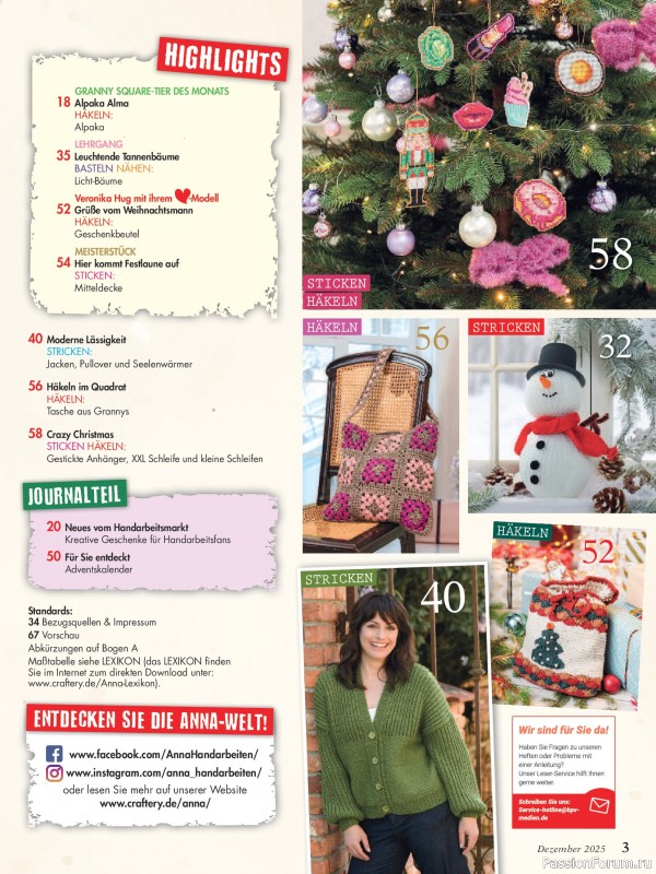 Коллекция проектов для рукодельниц в журнале «Anna №12 2025»