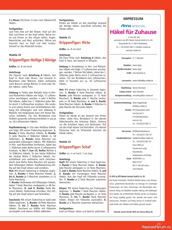 Коллекция проектов для рукодельниц в журнале «Anna Kreativ A564 2025»
