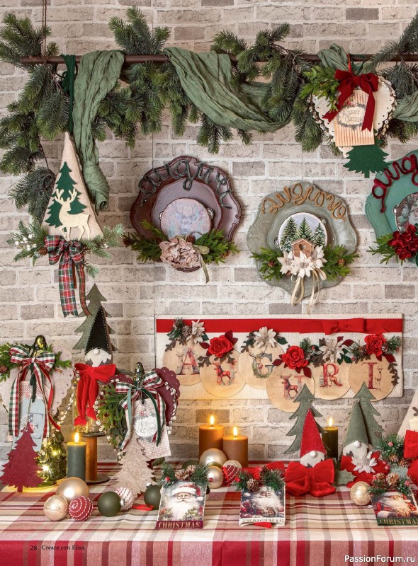 Коллекция проектов для рукодельниц в журнале «Creare Con Elisa №12 2025»